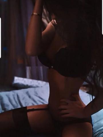 Алиана